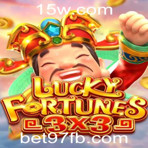 Explorando o Mundo do Jogo de Apostas LUCKYFORTUNES3x3